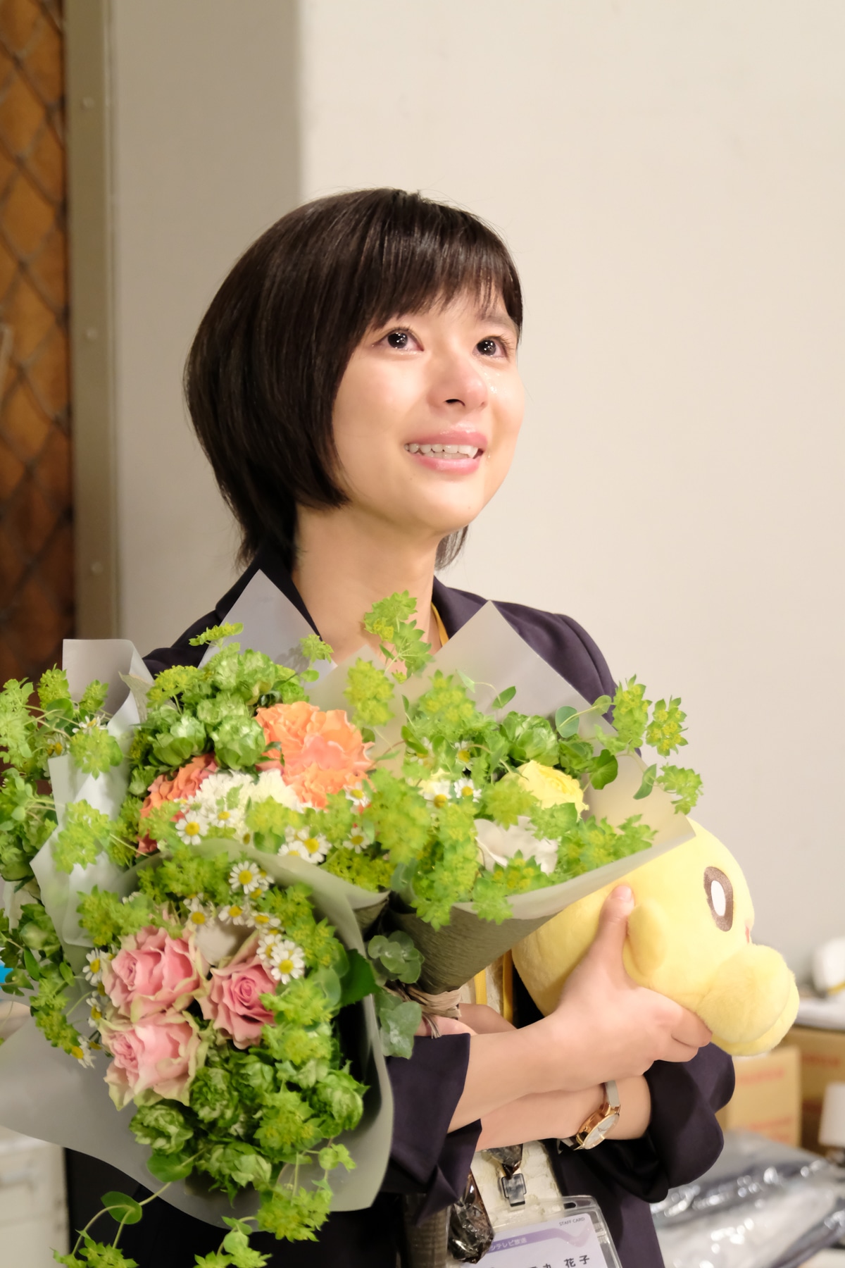 芳根京子