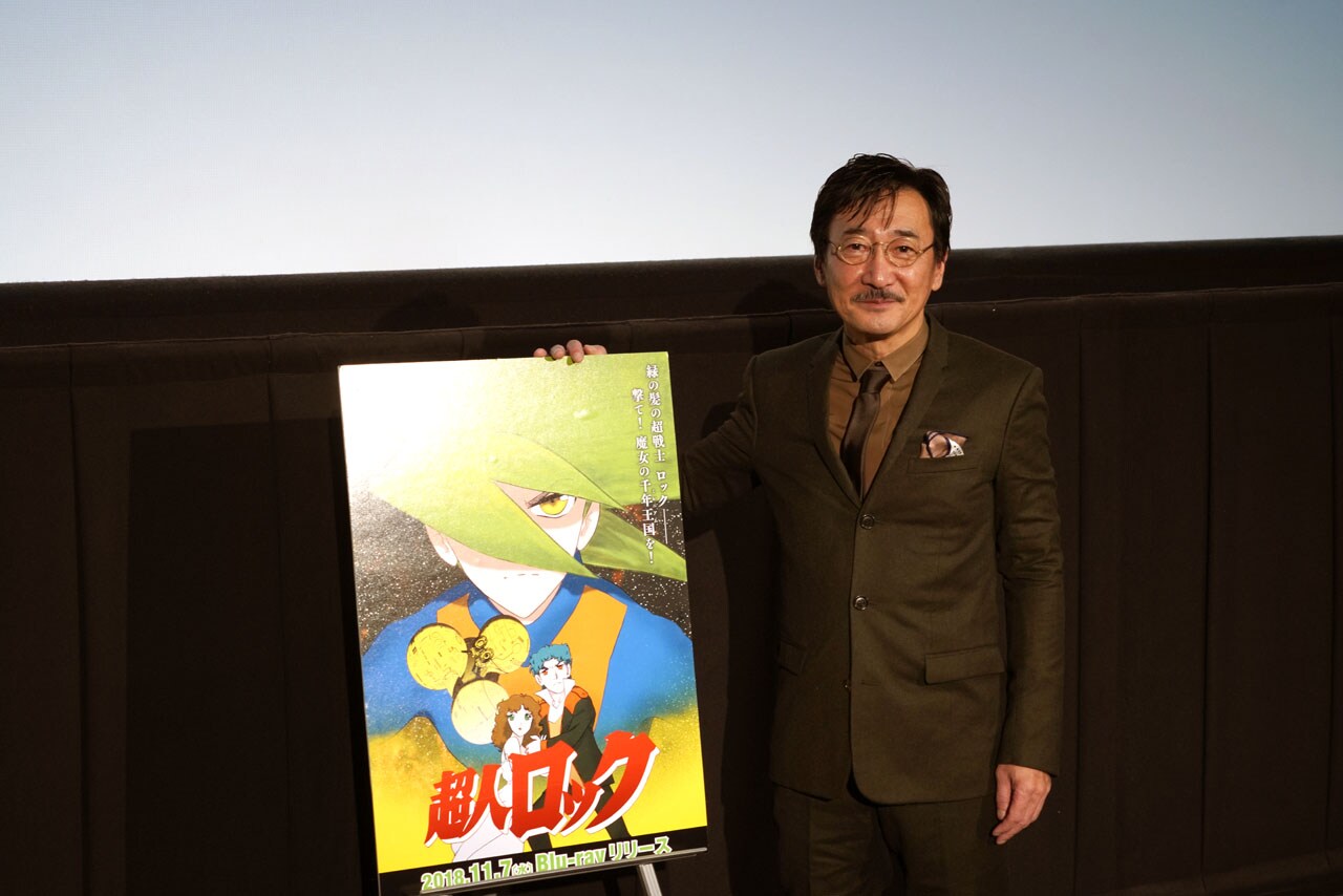 「超人ロック」を難波圭一が懐かしむ「冒頭とラストのセリフで悲哀を表現」