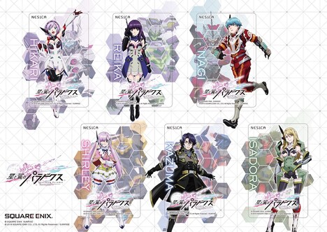 カフェイベントの「星と翼のパラドクス」稼働記念オープニングセレモニーで配布される「NESiCAシールシート」。