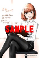 とらのあな特典