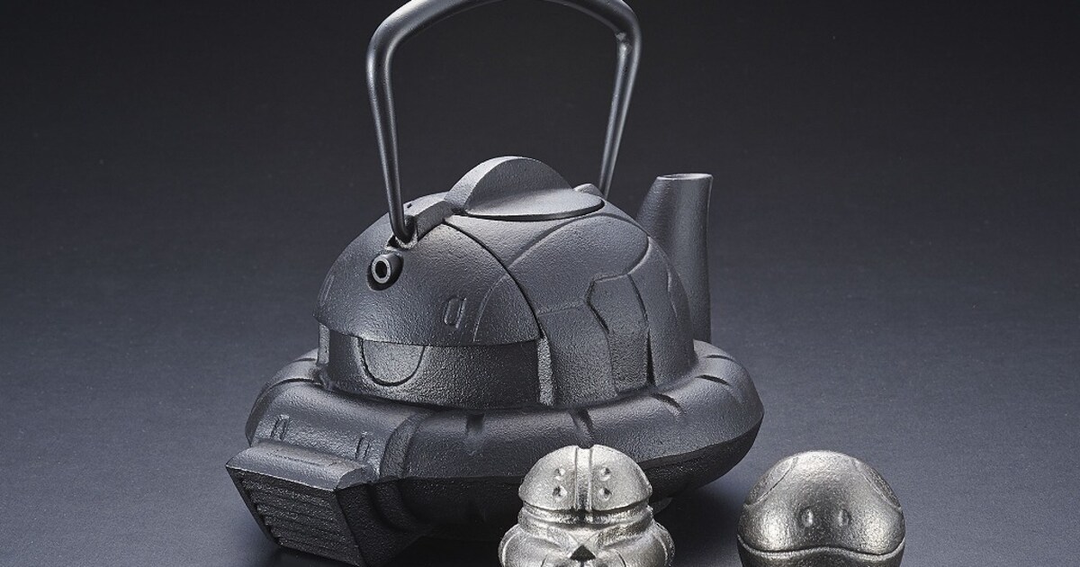 ガンダム」ザクの頭部が南部鉄器の鉄瓶に、鉄分が補えるハロ＆アッガイ 