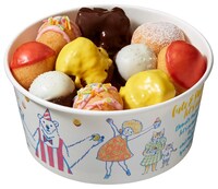 「ドーナツポップ」16個入り