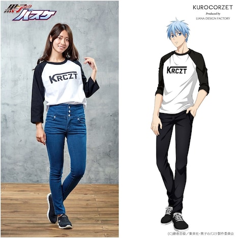 「黒子のラグランTシャツ（18AW）」