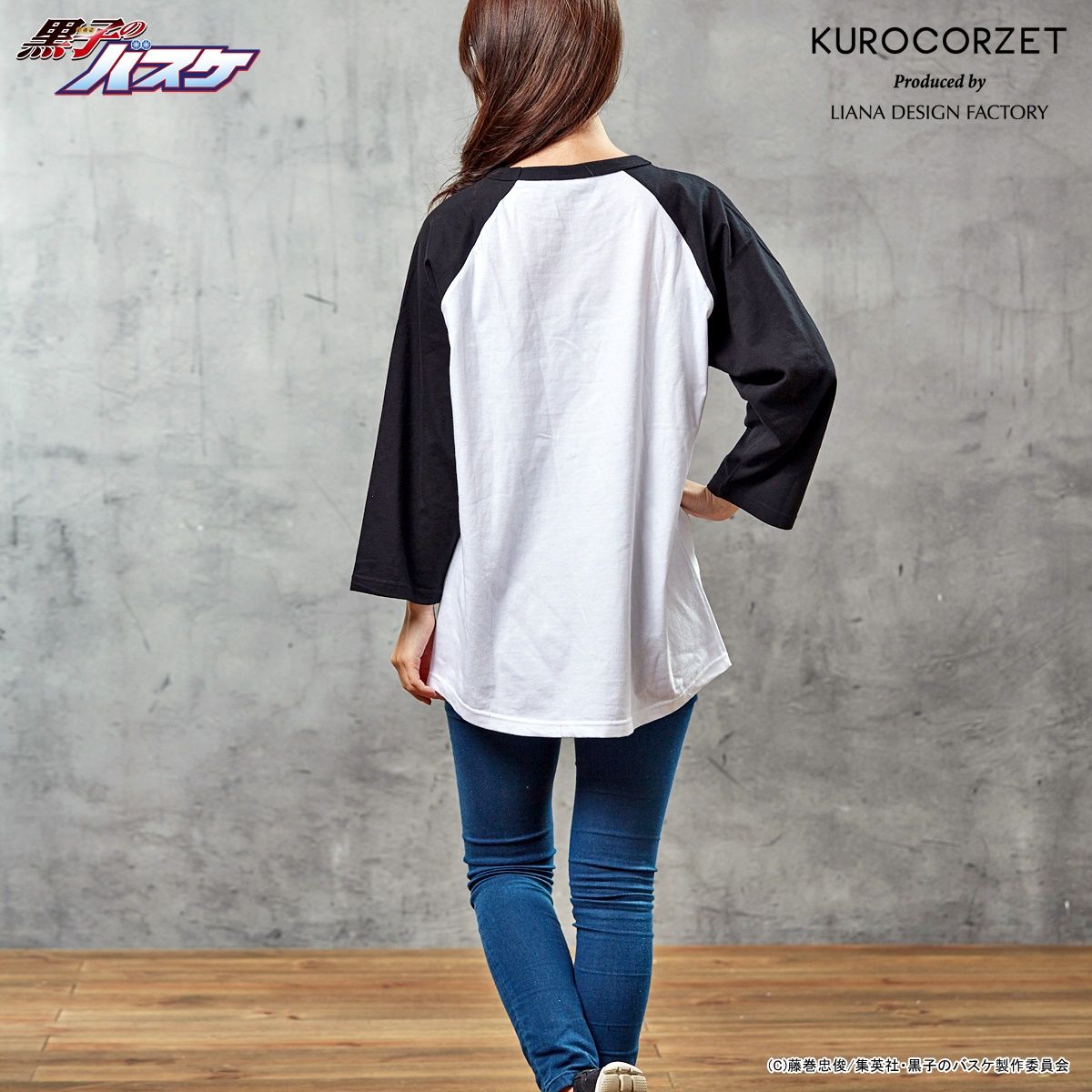 「黒子のラグランTシャツ（18AW）」