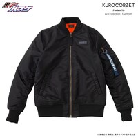 「青峰の MA-1ジャケット（18AW）」