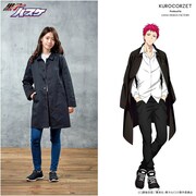 「赤司のコート（18AW）」