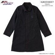 「赤司のコート（18AW）」