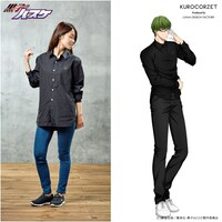 「緑間のシャツ（18AW）」