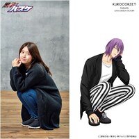 「紫原のニットカーディガン（18AW）」