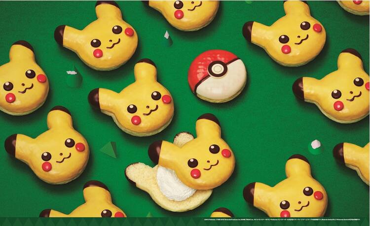 ポケモン とミスドがコラボ ピカチュウ モンスターボールのドーナツ登場 写真25枚 コミックナタリー