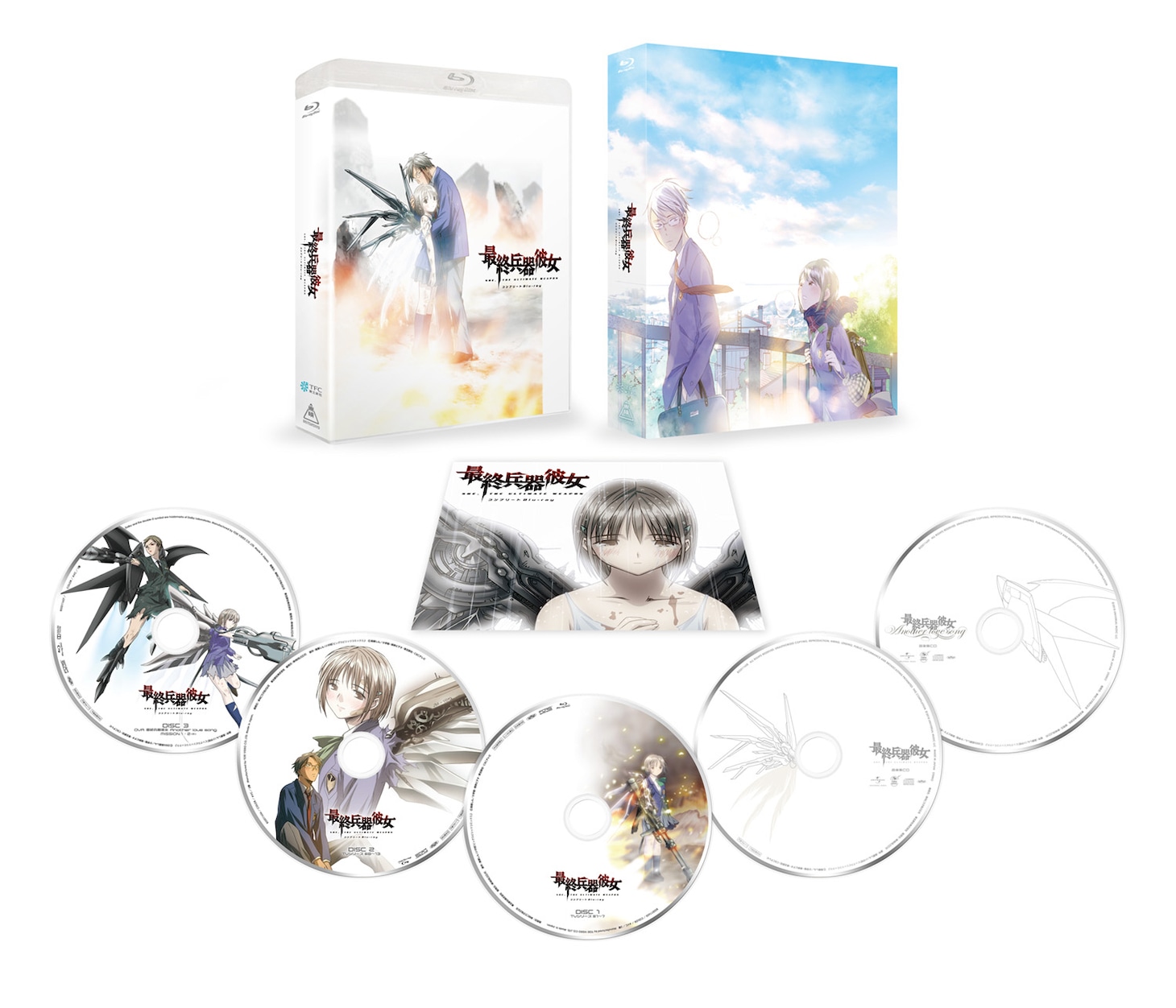 「最終兵器彼女コンプリート Blu-ray」展開図