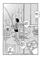 「don’t like this」第5話より。