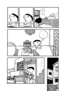 「あげものブルース」の「からあげ」より。テレビを見てのんびりとしているが、ふとなにかを考え込んでしまう主人公。頭の中で思い浮かべているものは……？