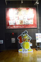 「ビッグコミック50周年展」の入り口。