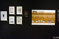 「ビッグコミック50周年展」より。
