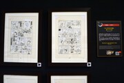 「ビッグコミック50周年展」より。