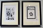 「ビッグコミック50周年展」より、藤子不二雄(A)「黒イせぇるすまん」の展示。
