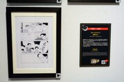 「ビッグコミック50周年展」より。