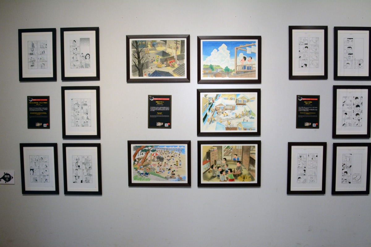 「ビッグコミック50周年展」より。