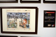 「ビッグコミック50周年展」より。
