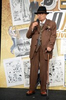 さいとう・たかを