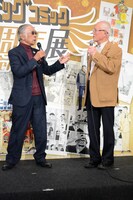 「ビッグコミック50周年展」オープニングセレモニーの様子。