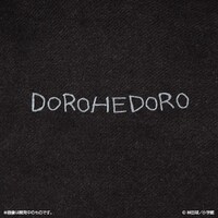 「ドロヘドロ キクラゲパーカー」ロゴ