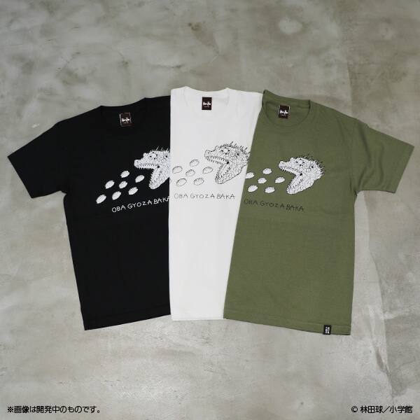 ドロヘドロ 完結記念 林田球描き下ろしイラストのtシャツやパーカーなど コミックナタリー