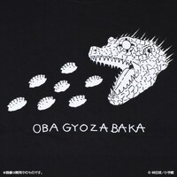 「ドロヘドロ カイマンTシャツ」イラスト