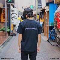 「ドロヘドロ キクラゲTシャツ」着用例