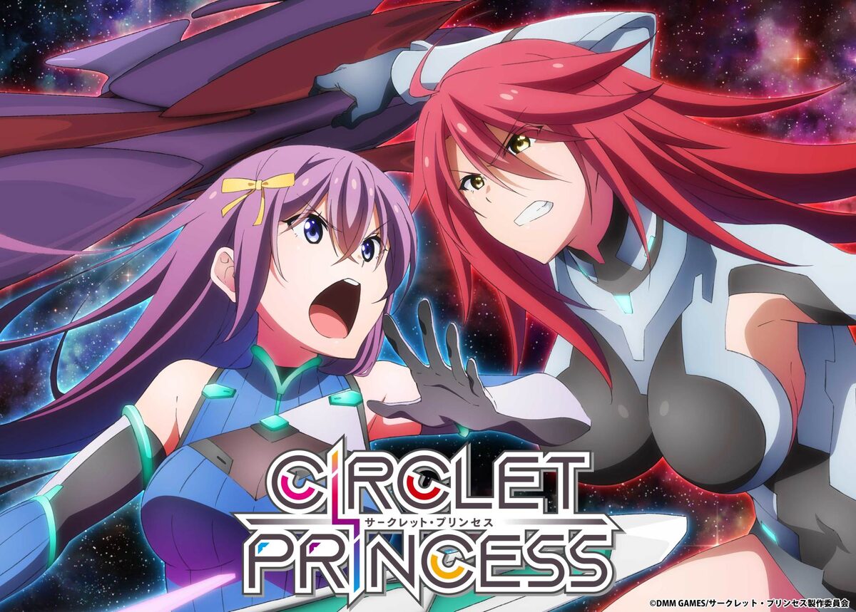 サークレット プリンセス 美少女が近未来スポーツ繰り広げるpv第1弾 動画あり コミックナタリー