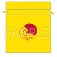 「オラの大笑い袋」