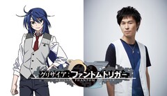 アニメ「グリザイア：ファントムトリガー」蒼井ハルト役は代永翼に決定