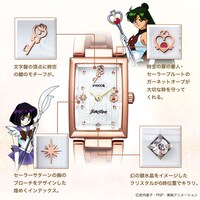 「wicca×Sailor Moon 美少女戦士セーラームーン スペシャルコラボウォッチ プレシャスモーメント・エディション」