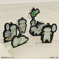 「ドロヘドロ ギョーザ男キーホルダー」