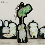 「ドロヘドロ ギョーザ男キーホルダー」