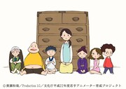 「たんすわらし。」キービジュアル