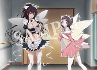 あにばーさるの5巻から8巻までの連動購入特典・B2タペストリー。