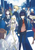 「とある魔術の禁書目録III」 Blu-ray / DVD第1巻初回仕様版のジャケット。