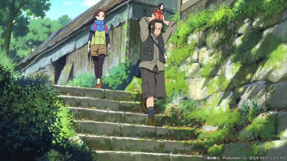 「わすれなぐも」より。
