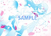 「桜新町町民手帳」より