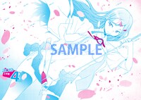 「桜新町町民手帳」より