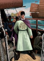 「鄭和」カット