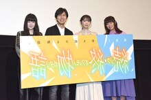 「続・終物語」の初日舞台挨拶の様子。左から喜多村英梨、神谷浩史、井上麻里奈、井口裕香。