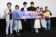 「GODZILLA」最終章の舞台挨拶に宮野真守、櫻井孝宏ら登壇「ラストは愛が爆発」