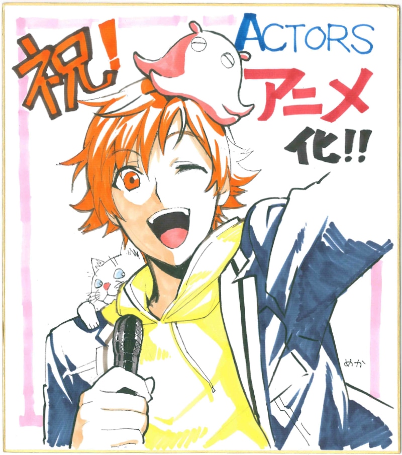 キャラクター原案・めかによるお祝いイラスト色紙。