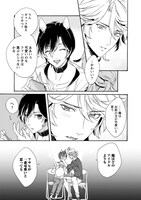 「Heat×Beat～オメガだけどアイドル始めました～」より。