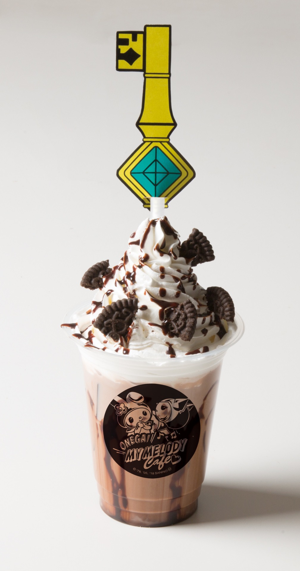 「クロミのメロディキーチョコミルク」