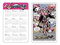 ノベルティのカードカレンダー。