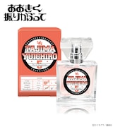 田島悠一郎モデル